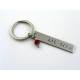 Personalised Key Ring, Lil Sis - Gift Idea