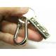 Skull Keyring
